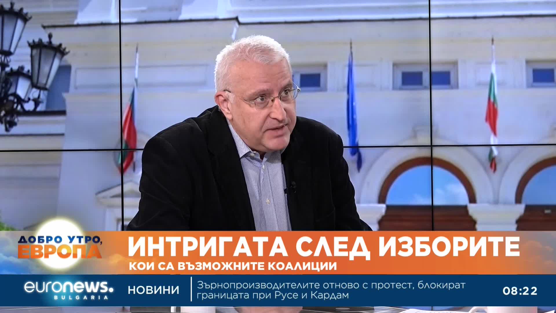 Работещата формула е правителство на временно примирие, обяви политолог