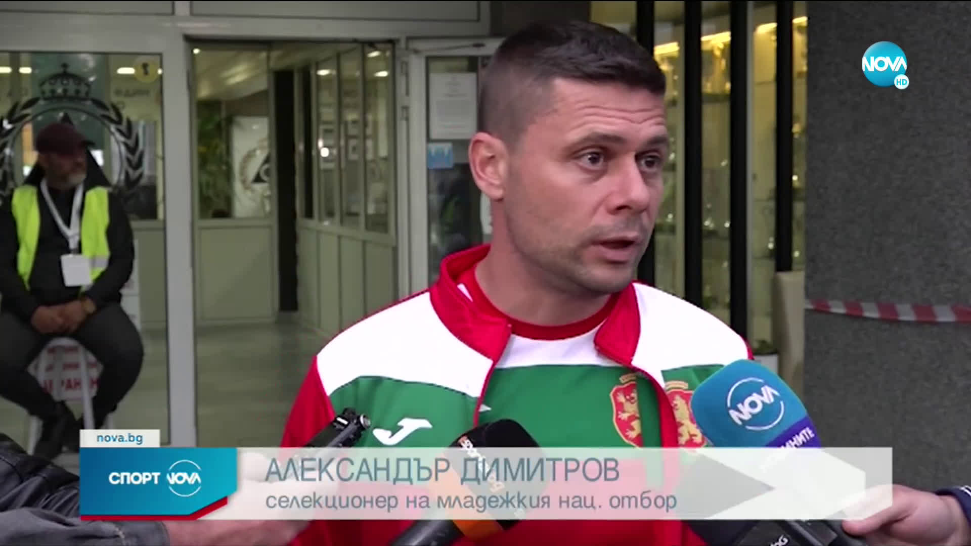 Спортни новини (03.06.2021 - късна емисия)