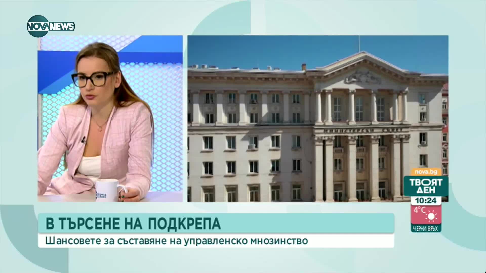 Кабинет на Стефан Янев е възможна работеща опция, според анализатор