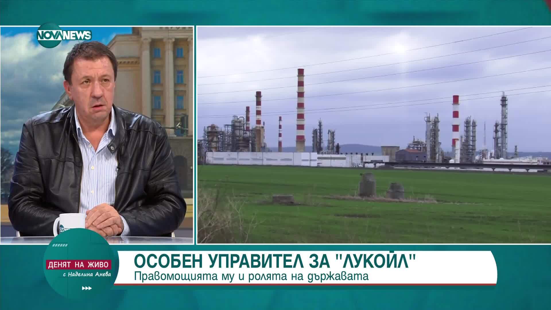 Явор Куюмджиев: Трите рафинерии, в които имаше пожари, купуваха руски петрол