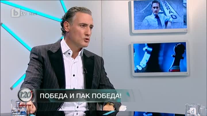 Домусчиев пред Btv: До къде може да стигне Лудогорец?