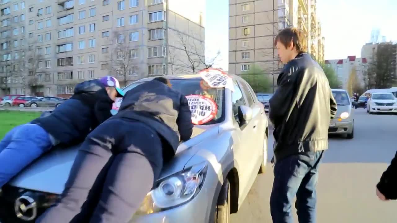 Стопхам - Дефицит
