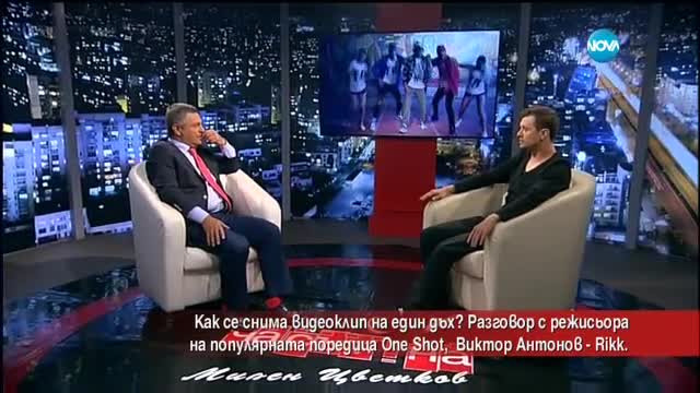 Да заснемеш на песен на един дъх