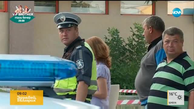 Предявяват обвинение на стрелеца от Костенец