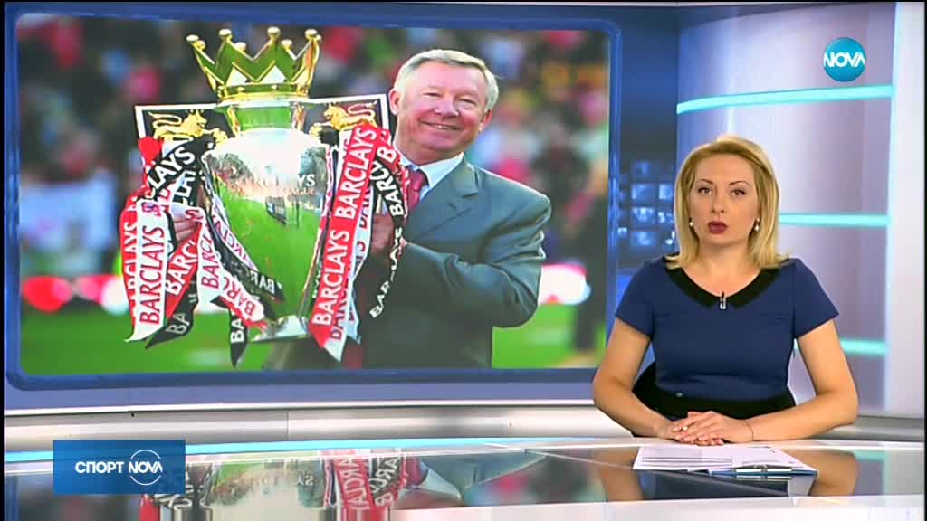 Спортни новини (06.05.2018 - обедна емисия)