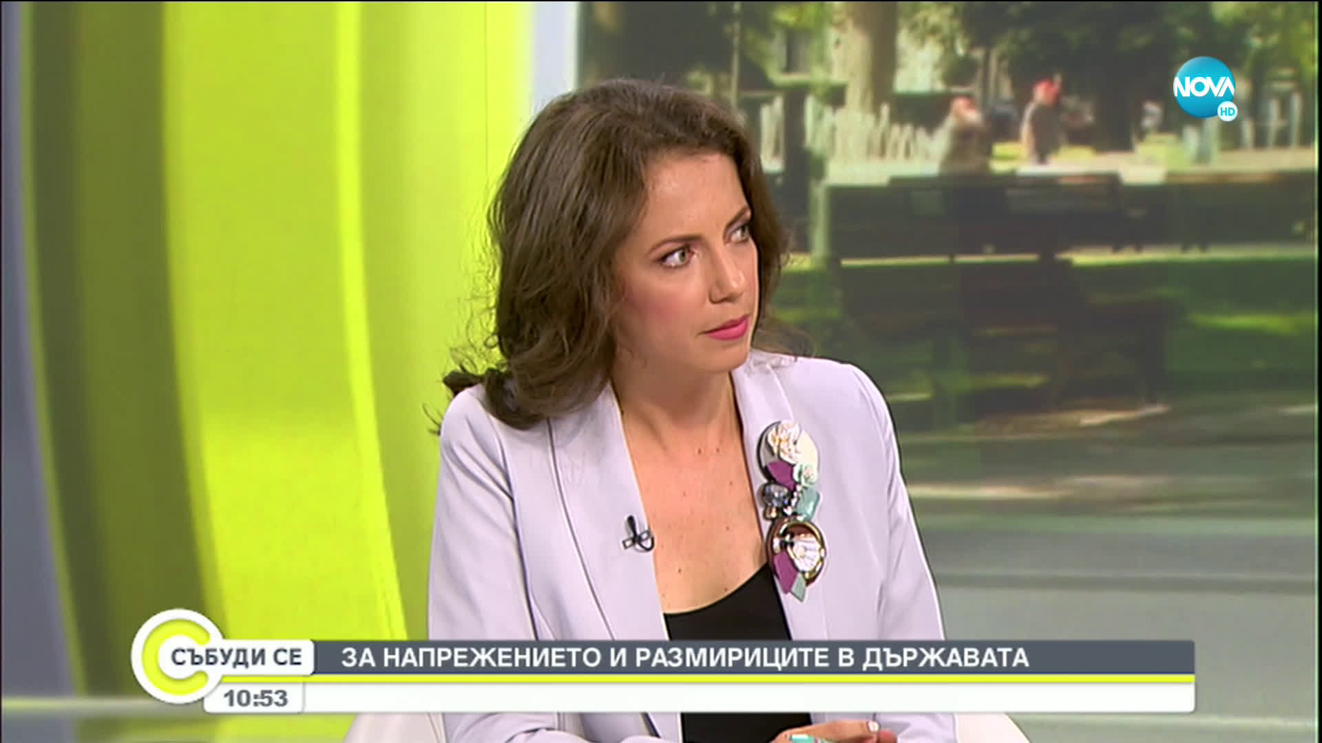Как ще повлияят на държавата напрежението и протестите?