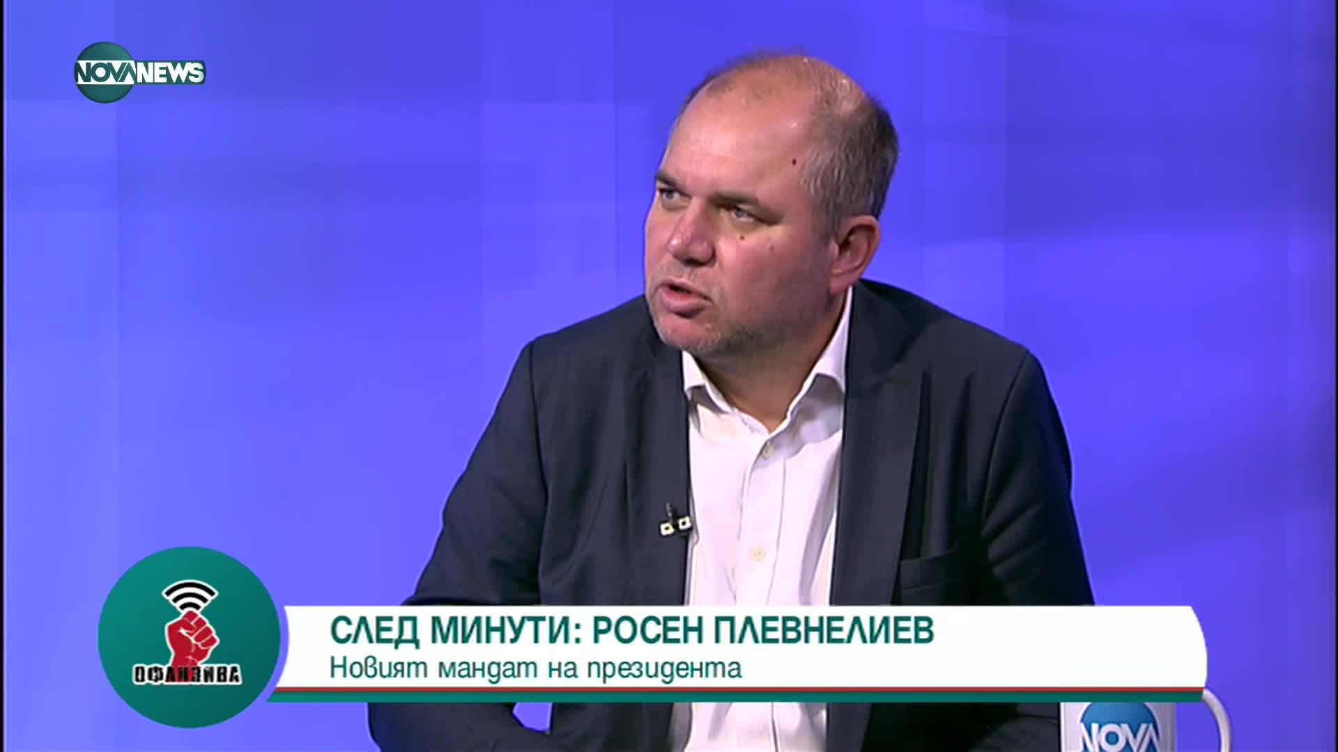 Владислав Панев: Редовен кабинет ще има в следващите две седмици