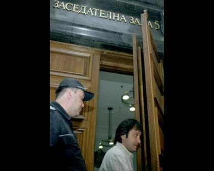 Красимир & Николай Маринови - Маргините
