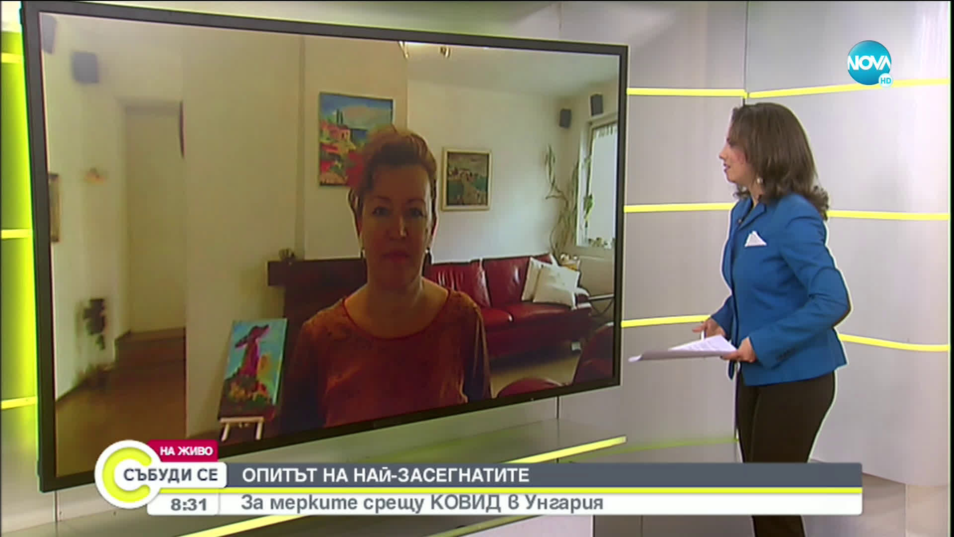 Унгария и Чехия са в разгара на третата вълна