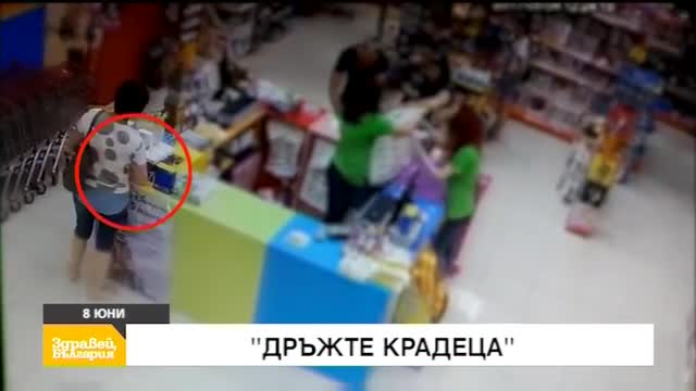 В "Здравей, България" на 8 юни очаквайте