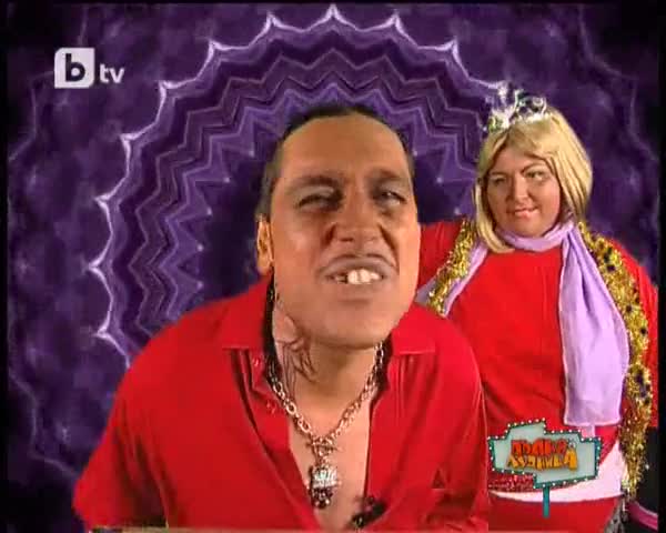 Чичо Коледа - Пълна Лудница 25.12.2009 
