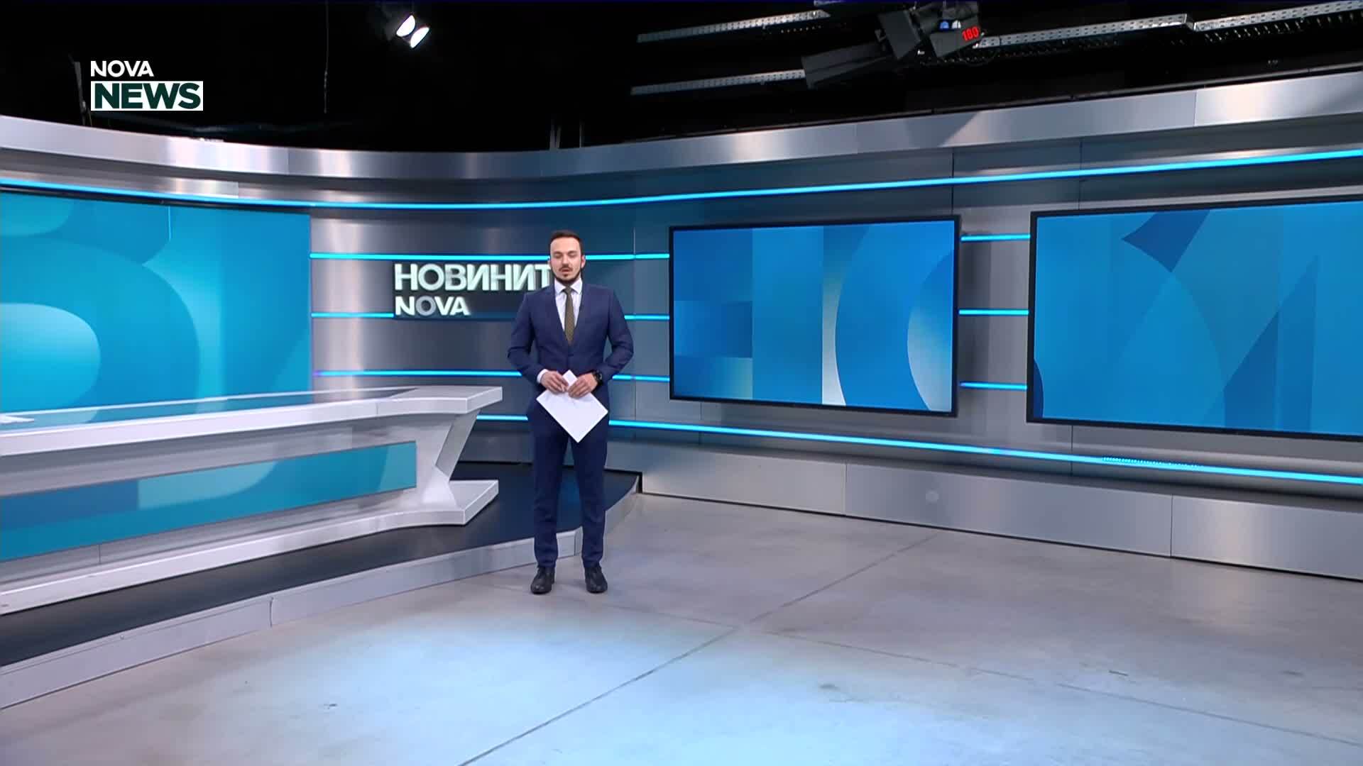 Обеден информационен блок на NOVA NEWS (03.06.2026)