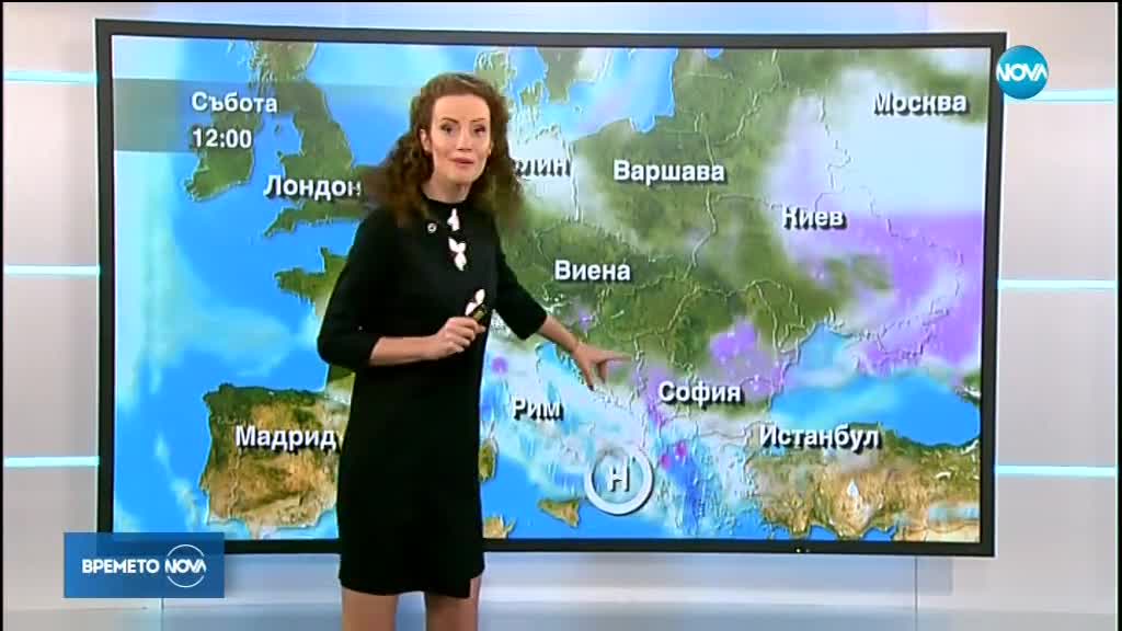 Прогноза за времето (20.02.2018 - централна емисия)