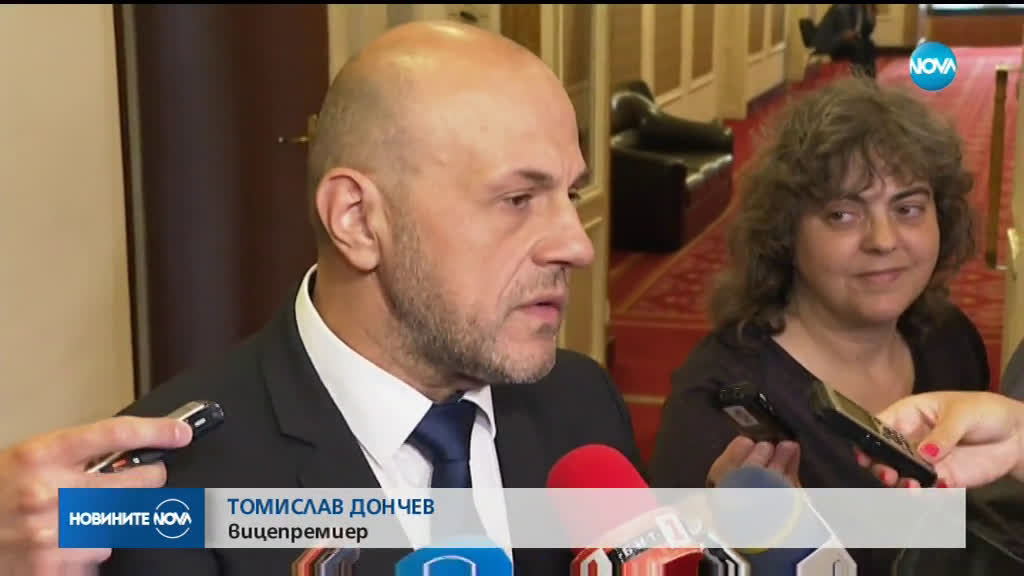БСП се разграничи от мнението на Станишев, че Борисов е държавник