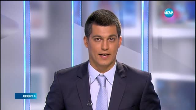 Спортни новини (27.08.2015 - късна)