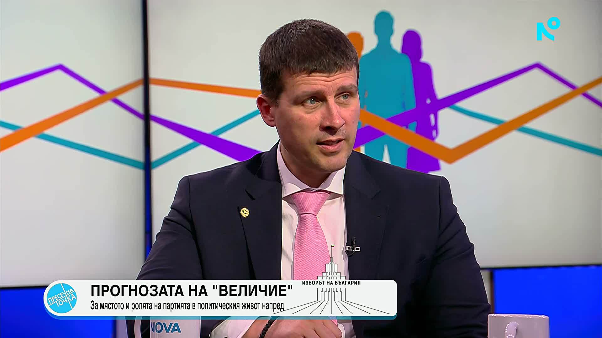 Ивелин Михайлов: За изборите, манипулациите и доверието