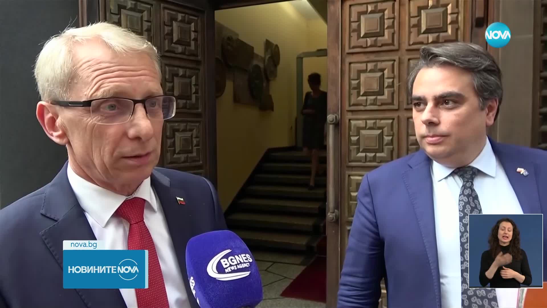 Денков и Василев запознаха с бюджета депутатите от ПП-ДБ и ГЕРБ-СДС