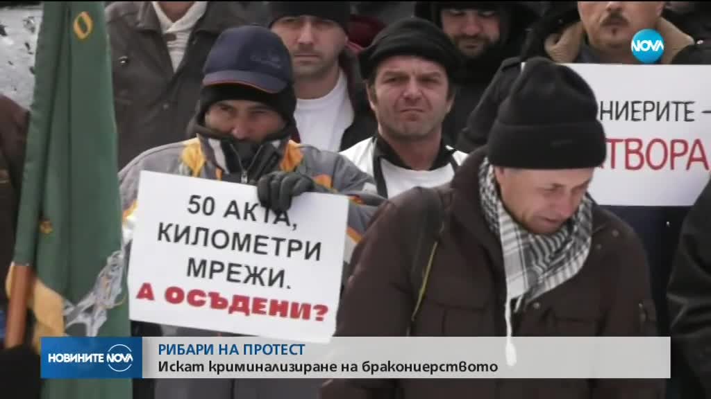 Новините на NOVA (28.02.2018 - обедна емисия)
