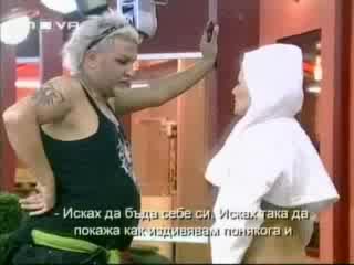 Деси Vip Танцови Умения