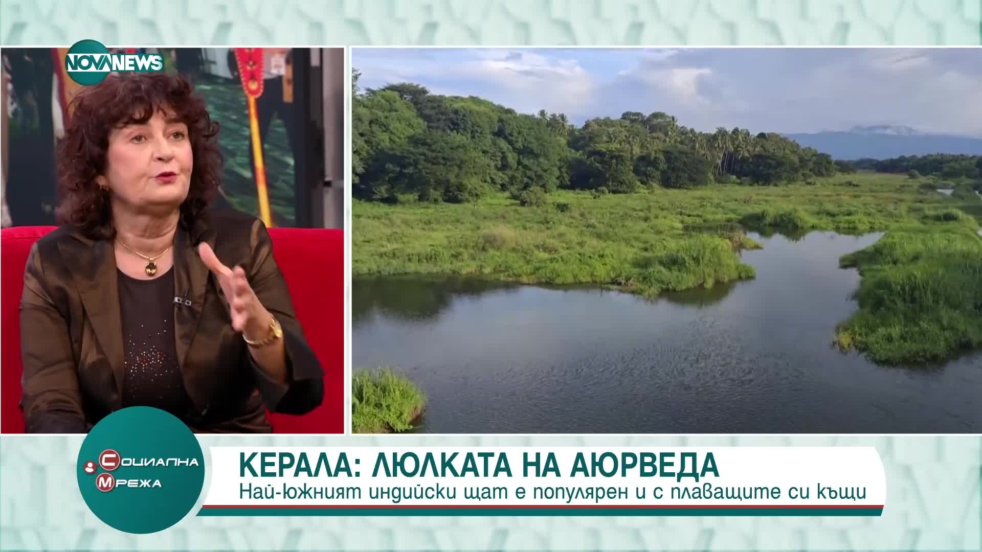 Кой е индийският щат, известен с плаващите си къщи