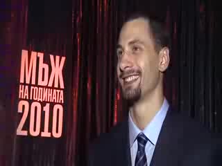 Матей Казийски - Мъж на годината 2010