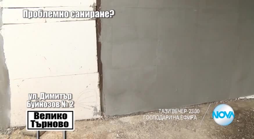 В „Господари на ефира” на 1 април очаквайте