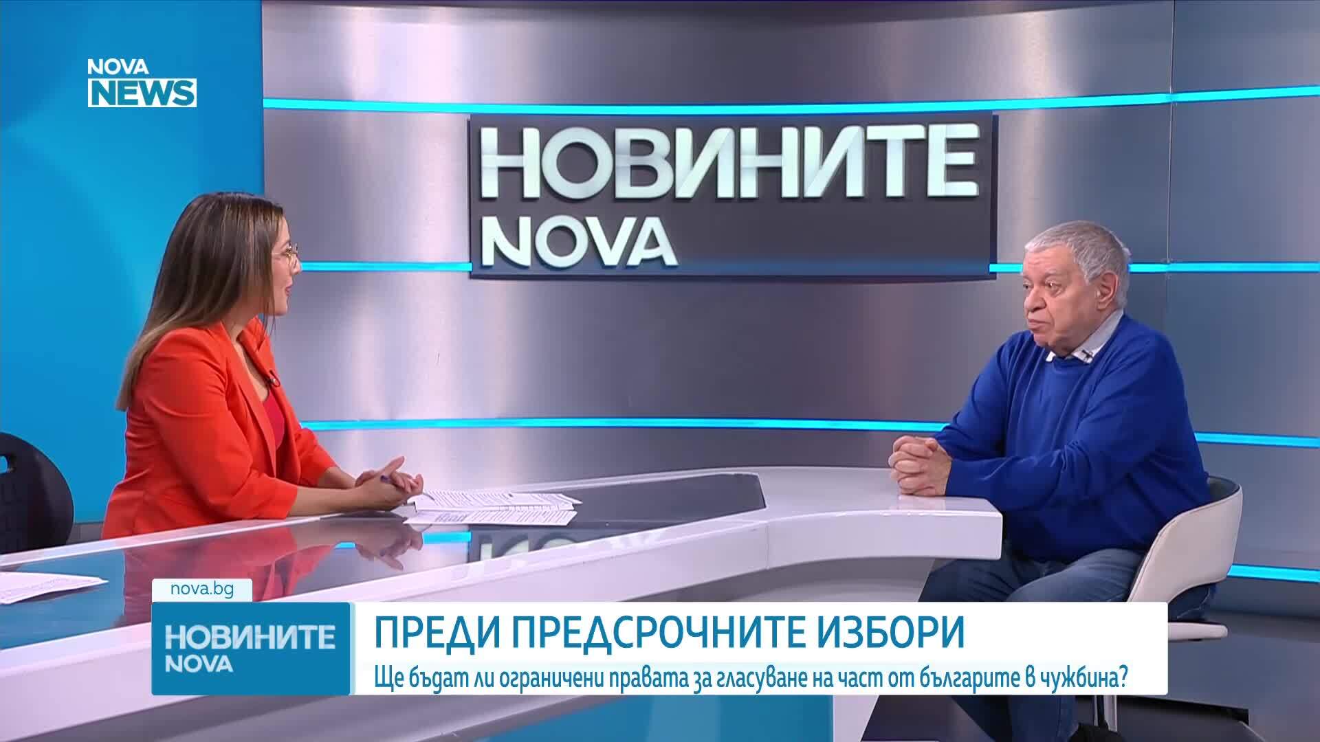 Михаил Константинов: Ключовите министерства в служебния кабинет са поверени на хора с опит