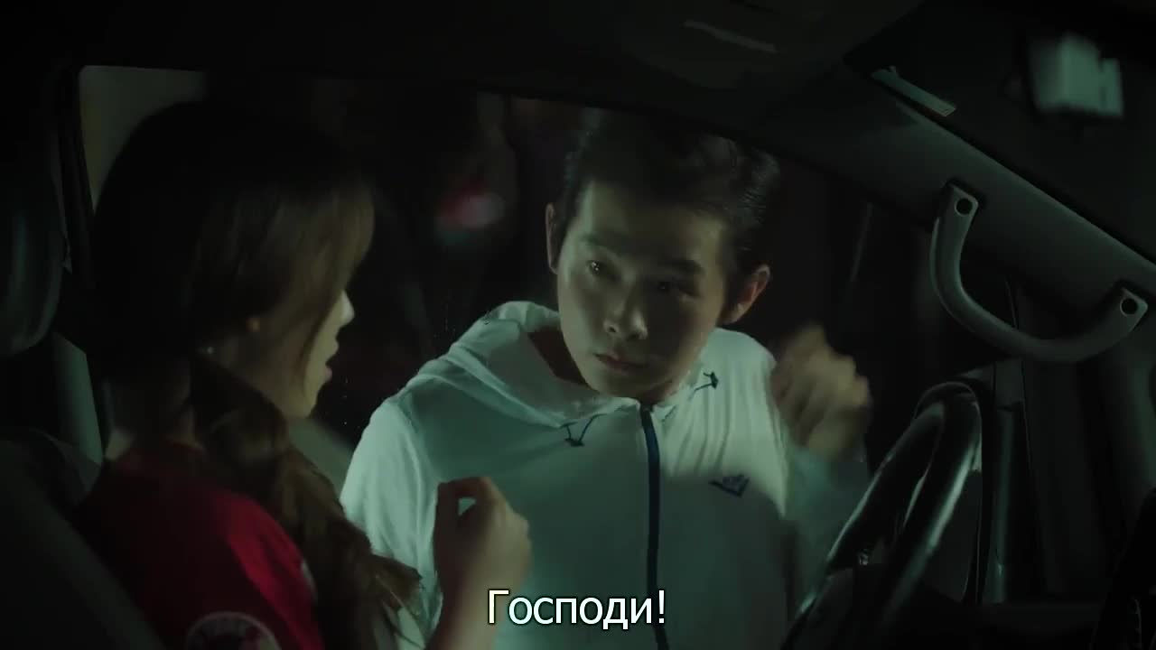 Право В Целта Е05