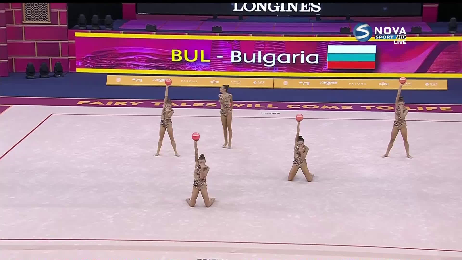 Българският ансамбъл по художествена гимнастика със сребърен медал на 5 топки