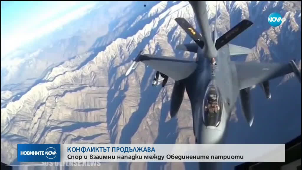 Отново напрежение в малката коалиция