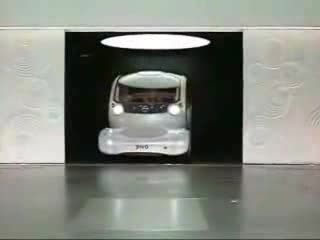 Много Яко - Колата На Бъдещето