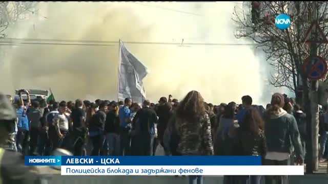 ВЕЧНОТО ДЕРБИ: "Левски" победи ЦСКА с 2:1