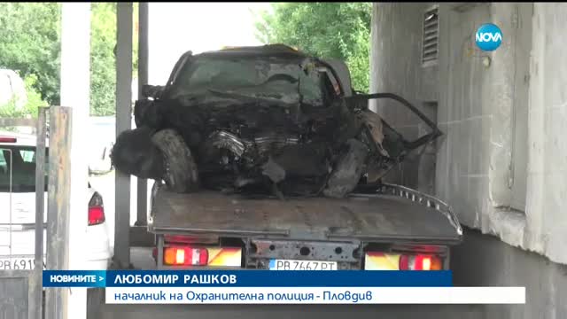 Трима загинаха при челен сблъсък на пътя Пловдив-Асеновград - централна емисия