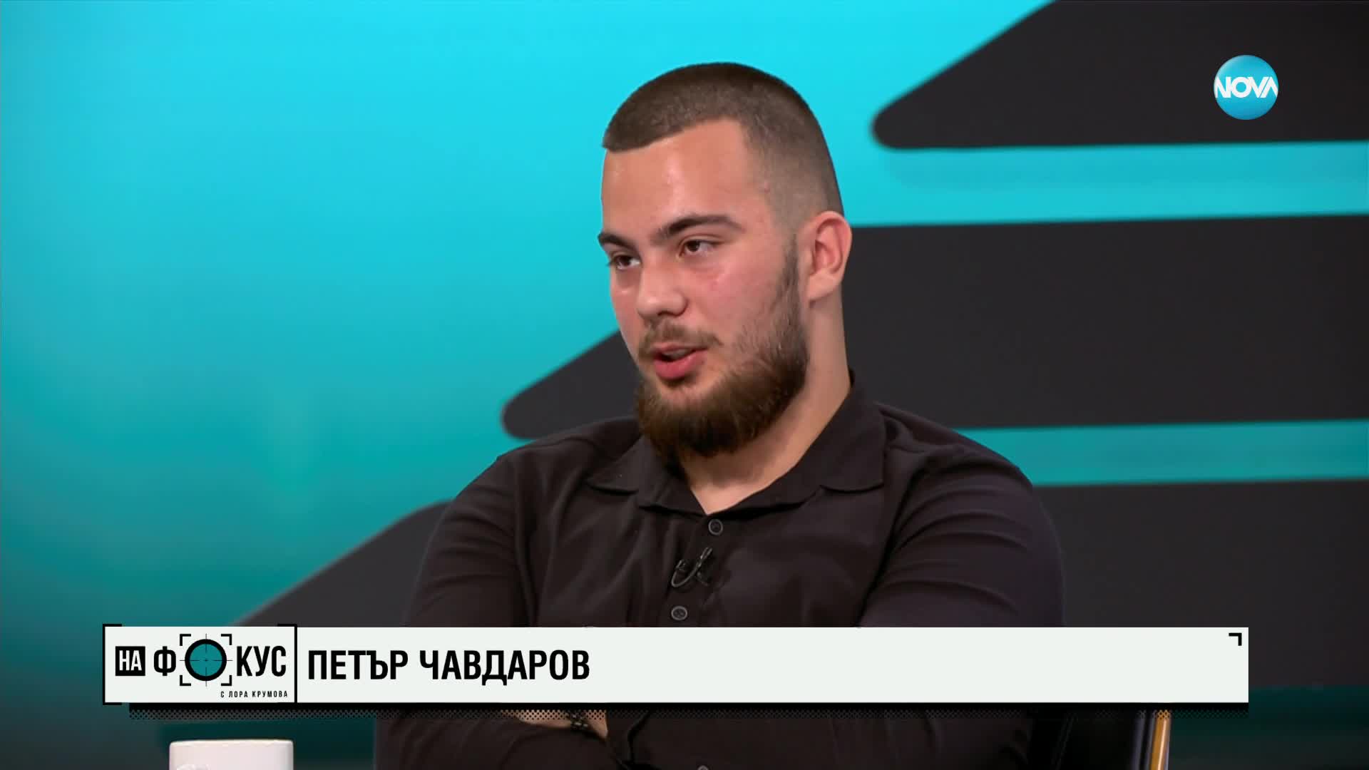 ПРИЯТЕЛИ ЗА ПРИМЕР: Кои са момчетата, които върнаха изгубена чанта с 50 000 лв.