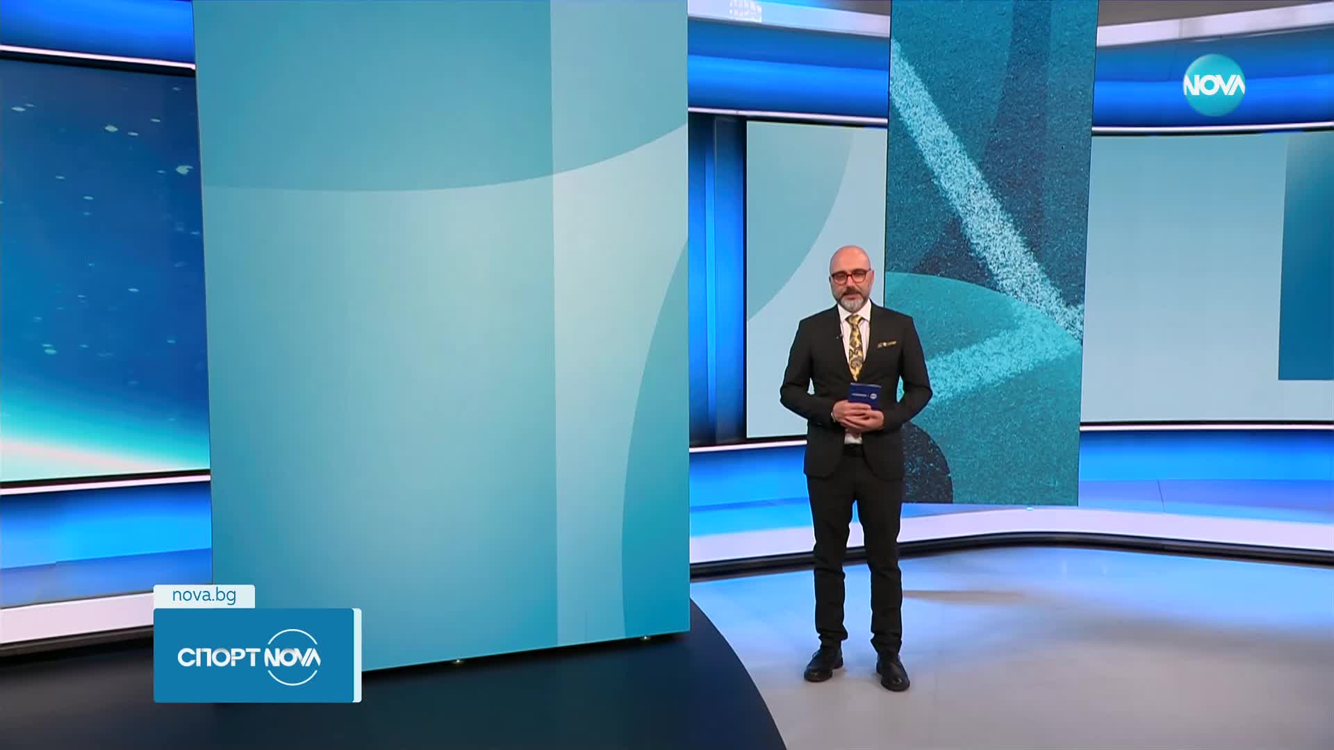 Спортни новини (05.12.2024 - късна емисия)