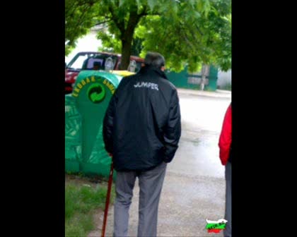 Абе...българска Му Работа(100% Смях)