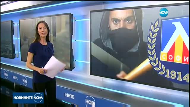 Новините на NOVA (21.07.2017 - следобедна емисия)