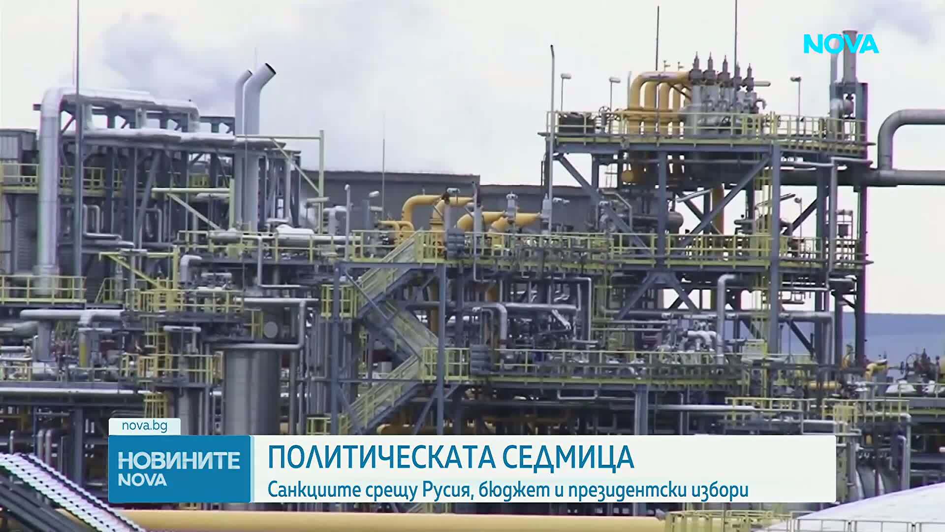 Променя ли България курса си към Русия и какъв бюджет подготвя властта?
