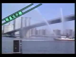 Bon Jovi - Runaway (tv Show)