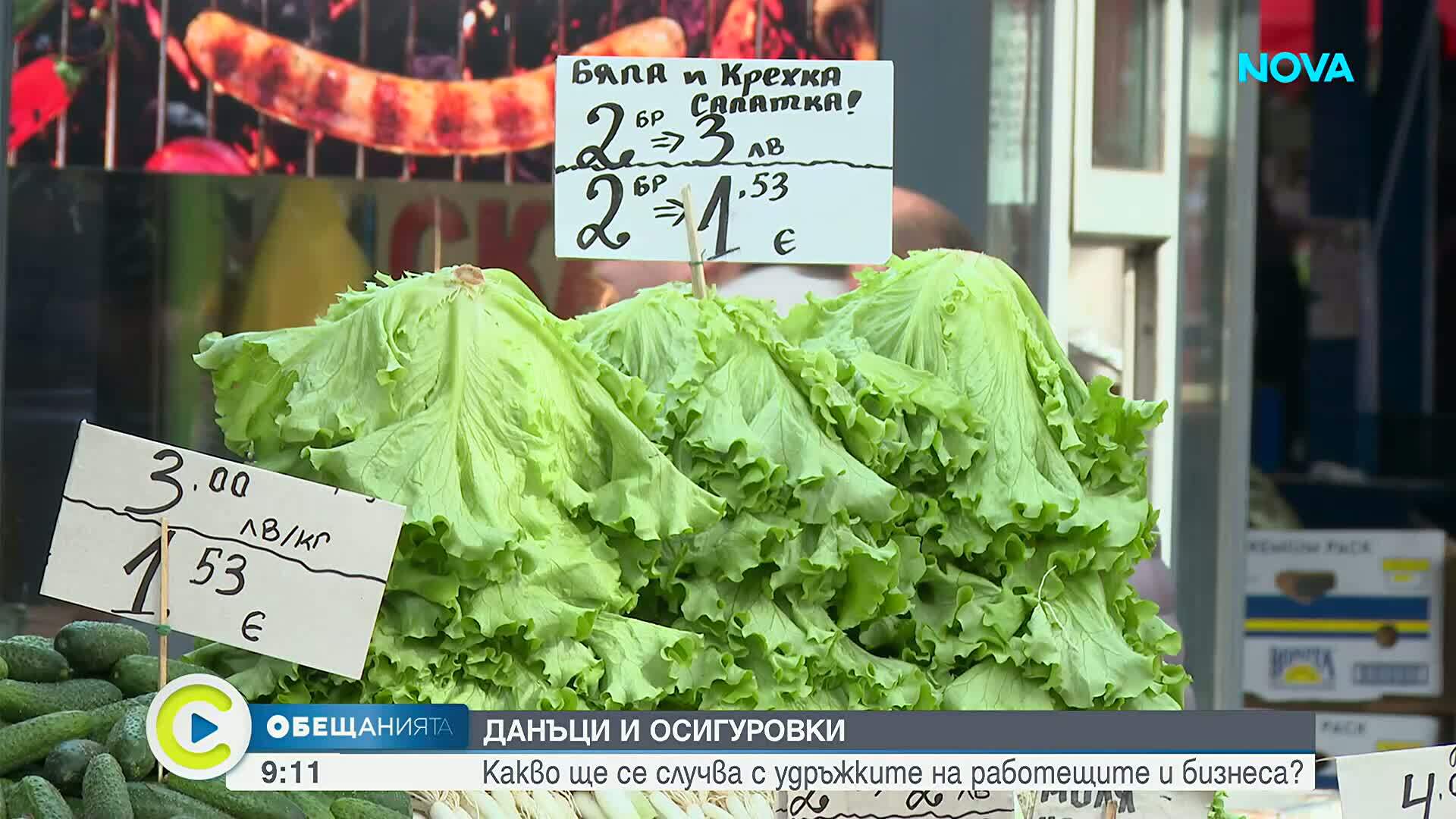 Данъци и осигуровки: Какво остава в джоба на работещите и какво предлагат партиите