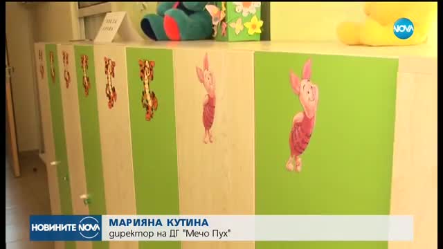 ПАК НАСИЛИЕ? Майка твърди, че синът й е бит от учителка