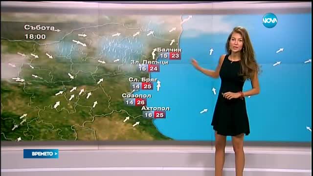 Прогноза за времето (13.05.2016 - централна емисия)