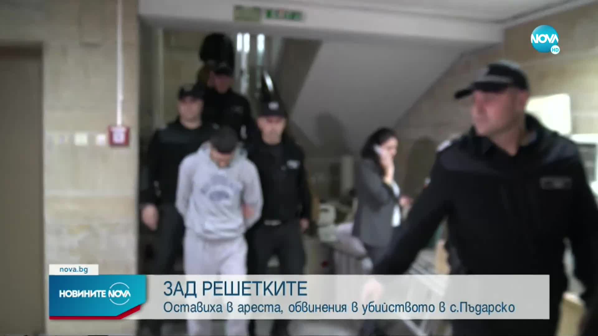 Оставиха в ареста обвинения за убийството на бившата си жена край Раковски