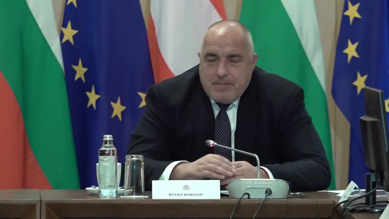 Борисов: България има много предимства като инвестиционна дестинация
