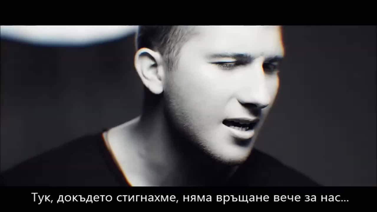 Тук, докъдето стигнахме • 2017 Giannis Xanthopoulos - Edo pou ftasame