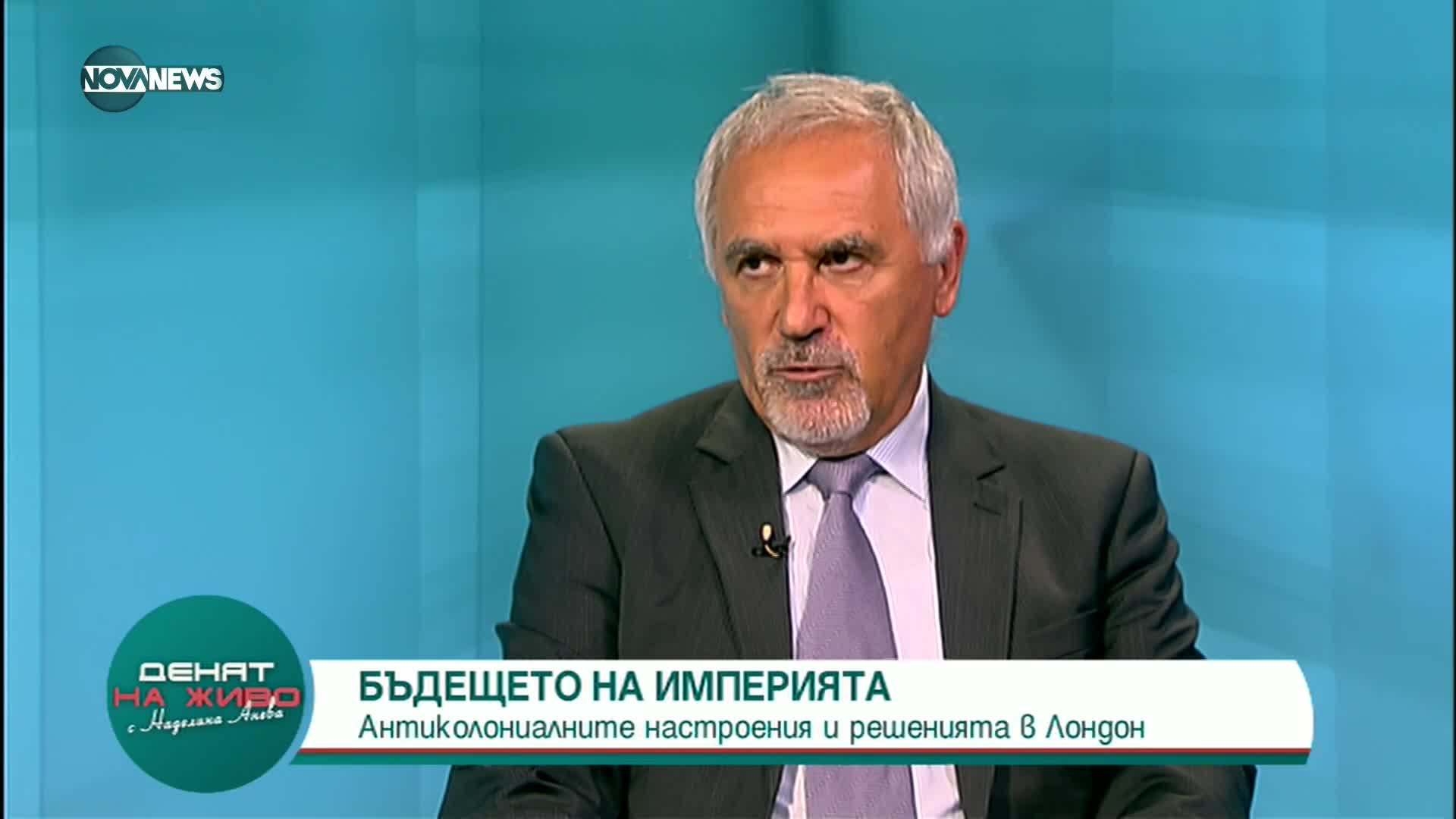 Кючуков: По отношение на България няма да има промяна от страна на Великобритания