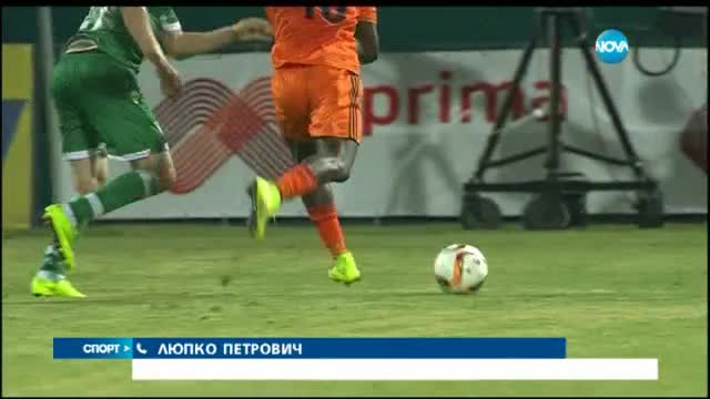 Спортни новини (05.08.2015 - централна)