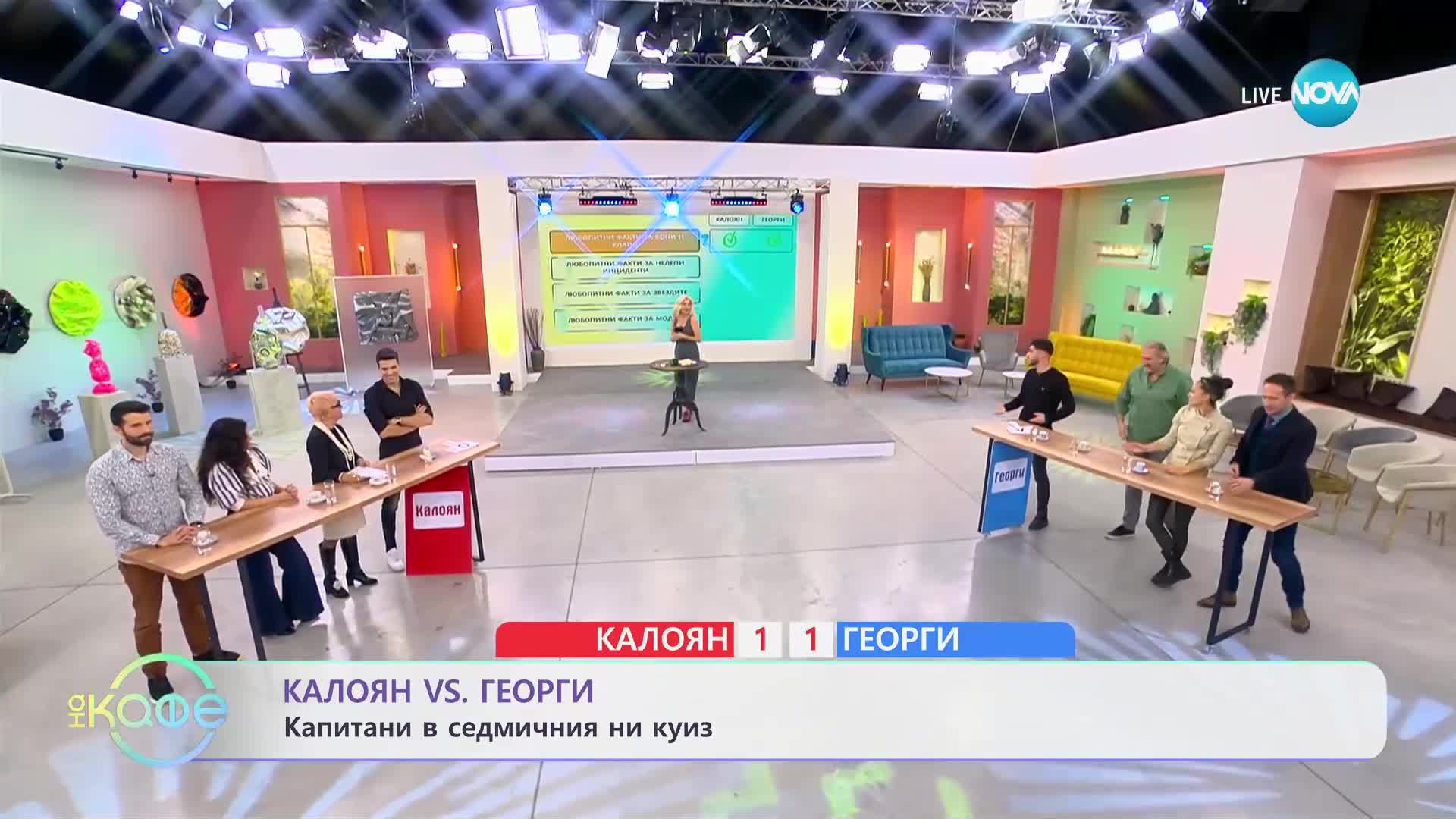 САЩ променят законите си след кончината на Бони и Клайд