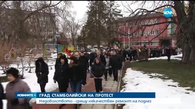 Цял град се вдигна на бунт заради опасен подлез
