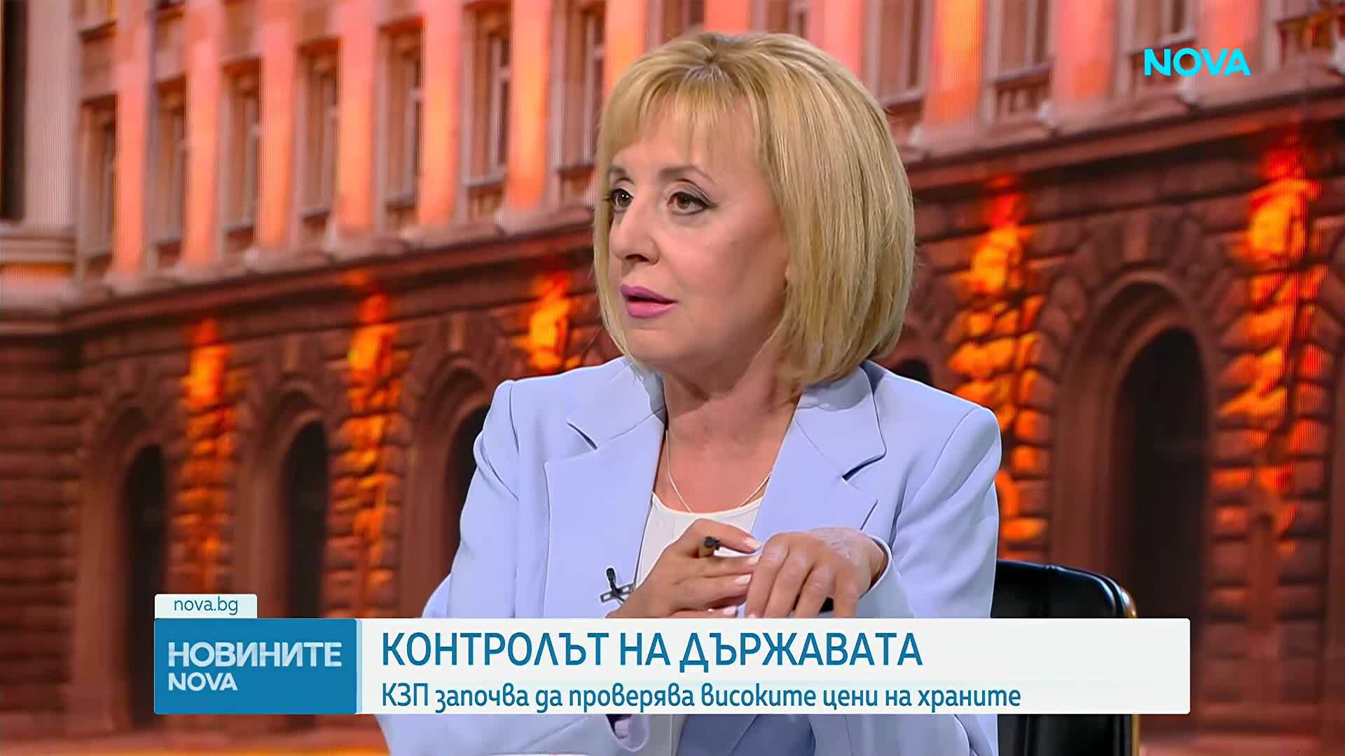 КЗП: Надценките на пропан-бутана са скочили с 20%, при дизела и бензина са намалели